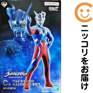 ウルトラマンゼロ 「一番くじ ウルトラマンゼロ ～Beyond the STARS～」 ASTERLISE C賞 フィギュア【1週間以内発送】