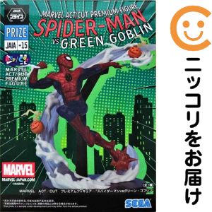 楽天市場】スパイダーマン ゴブリン フィギュアの通販
