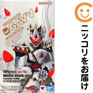 S.H.Figuarts 仮面ライダーガヴ ケーキングフォーム 「仮面ライダーガヴ」【1週間以内発送】