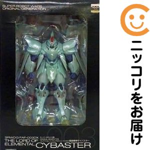 魔装機神サイバスター 「スーパーロボット大戦OG」 フルアクションフィギュアDXシリーズ 電撃ホビーマガジン誌上限定【1週間以内発送】