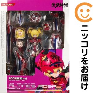 武装神姫 アルトアイネス ローザ (コナミスタイル限定)［コナミ］【1週間以内発送】