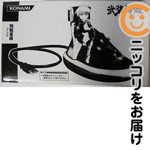楽天市場】コモドライブネットクレイドル02の通販