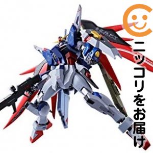楽天市場】ブーメラン（ガンダム特集機動戦士ガンダムSEED