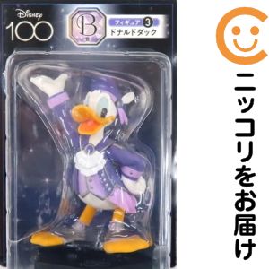 楽天市場】Happyくじの通販