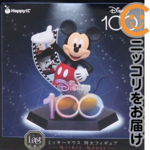 楽天市場】一番くじ ディズニーオールスターズ happiness momentの通販
