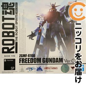 超合金 ZGMF-X10A フリーダムガンダム Ver.GCP 「機動戦士ガンダムSEED」【1週間以内発送】