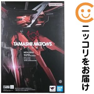 Rakuten - METAL BUILD エールストライカー -STORE LIMITED EDITION- 「機動戦士ガンダムSEED」 魂ストア限定【1週間以内発送】