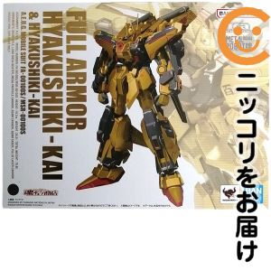 Rakuten - METAL ROBOT魂 (Ka signature) ＜SIDE MS＞ フルアーマー百式改&百式改 「機動戦士ガンダム MSV」 魂ウェブ商店限定【1週間以内発送】