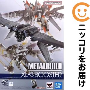 METAL BUILD レーバテイン専用XL-3 緊急展開ブースターオプションセット 「フルメタル・パニック!」 魂ウェブ商店限定【1週間以内発送】