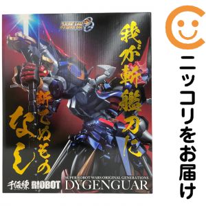 RIOBOT ダイゼンガー 「スーパーロボット大戦OG」【1週間以内発送】