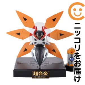 超合金 テツノドクガ 「ポケットモンスター」 ポケモンセンター限定【1週間以内発送】