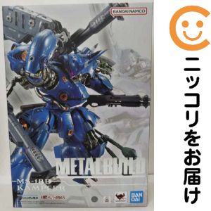 楽天市場】METAL BUILD ケンプファーの通販