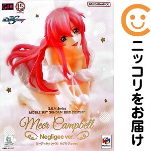 G.E.M.シリーズ ミーア・キャンベル ネグリジェver. 「機動戦士ガンダムSEED DESTINY」【1週間以内発送】