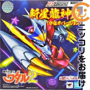 楽天市場】魔神英雄伝ワタル 龍神丸の通販