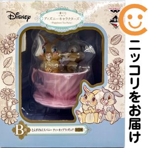 とんすけ&ミスバニー 「一番くじ ディズニーキャ【1週間以内発送】
