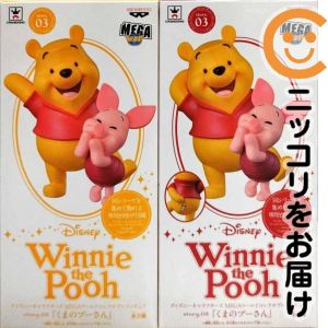 楽天市場】くまのプーさん（フィギュア｜コレクション）：ホビーの通販