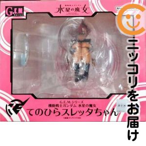 G.E.M.シリーズ てのひらスレッタちゃん 「機動戦士ガンダム 水星の魔女」【1週間以内発送】