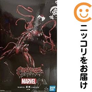 楽天市場】マーベル カーネイジの通販