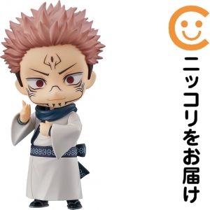 ねんどろいど 呪術廻戦 宿儺［グッドスマイルカンパニー］【1週間以内発送】