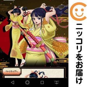 楽天市場】ワンピース お菊の通販