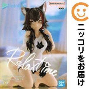 大神ミオ 「バーチャルYouTuber ホロライブ」 hololive IF -Relax time-大神ミオ【1週間以内発送】