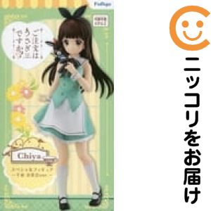 楽天市場】ご注文はうさぎ 千夜 フィギュアの通販