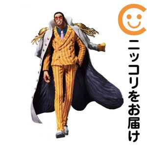 ボルサリーノ 「一番くじ ワンピース 絶対的正義」 MASTERLISE EXPIECE B賞 フィギュア【1週間以内発送】