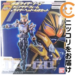 仮面ライダーナーゴ ファンタジーフォーム＆ライダーヘッド4点セット 「仮面ライダーギーツ」 リボルブチェンジフィギュア プレミアムバンダイ限定【1週間以内発送】