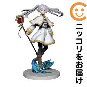 フリーレン 「葬送のフリーレン」 Luminasta“葬送のフリーレン”【1週間以内発送】