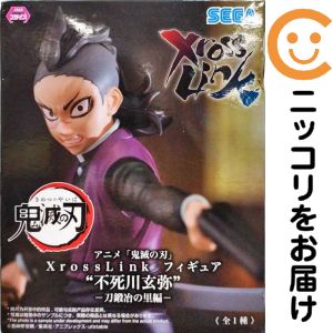 商品画像1