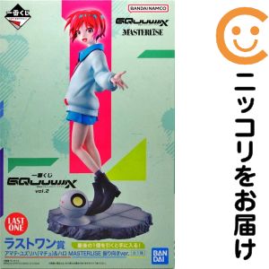 アマテ・ユズリハ(マチュ)&ハロ 振り向きver. 「一番くじ 機動戦士Gundam GQuuuuuuXジークアクス vol.2」 MASTERLISE ダブルチャンスキャンペーン&ラストワン賞 フィギュア【1週間以内発送】