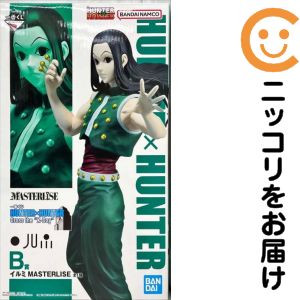 イルミ 「一番くじ HUNTER×HUNTER Cross the “X-Day”」 MASTERLISE B賞 フィギュア【1週間以内発送】