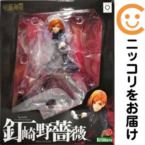 楽天市場】フィギュアーツZERO「釘崎野薔薇」の通販