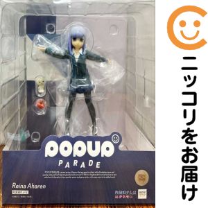 POP UP PARADE 阿波連れいな 「阿波連さんははかれない」 プラスチック製塗装済み完成品【1週間以内発送】