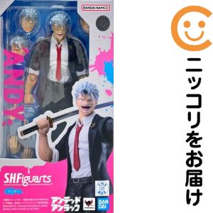 S.H.Figuarts アンディ 「アンデッドアンラック」【1週間以内発送】