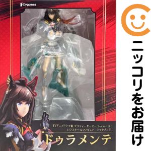 ドゥラメンテ 「ウマ娘 プリティーダービー Season3」 1/7 塗装済み完成品【1週間以内発送】
