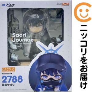 ねんどろいど 錠前サオリ 「ブルーアーカイブ -Blue Archive-」【1週間以内発送】