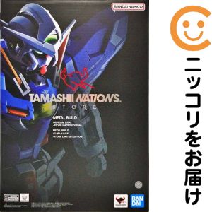 METAL BUILD ガンダムエクシア ーSTORE LIMITED EDITIONー 「機動戦士ガンダム00」 TAMASHII NATIONS STORE限定【1週間以内発送】