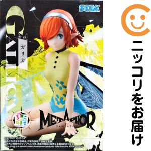 乐天商城 - ガリカ 「メタファー:リファンタジオ」 ちょこのせプレミアムフィギュア“ガリカ”【1週間以内発送】