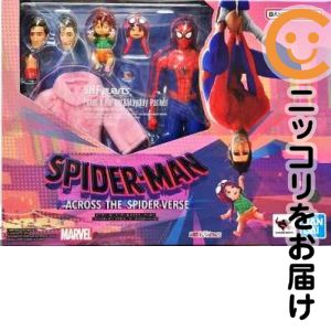 S.H.Figuarts ピーター・B・パーカー&メイデイ・パーカー 「スパイダーマン:アクロス・ザ・スパイダーバース」【1週間以内発送】