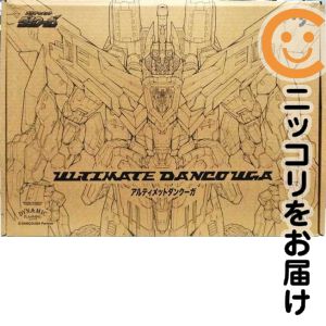 アルティメットダンクーガ 「超獣機神ダンクーガ」 鉄魄シリーズ 合金可動フィギュア【1週間以内発送】