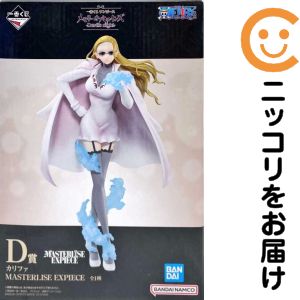 楽天市場】フィギュア ワンピース カリファの通販