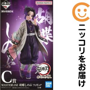胡蝶しのぶ 「一番くじ 鬼滅の刃 最高位の剣士“柱“」 MASTERLISE C賞 フィギュア【1週間以内発送】