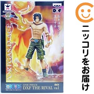ONE PIECE ワンピース DXF THE...の紹介画像2