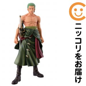 ワンピース MASTER STARS PIECE THE RORONOA.ZORO ゾロ SPECIAL ver. アニメ フィギュア プライズ バンプレスト【1週間以内発送】