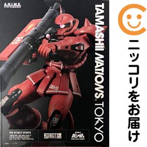 楽天市場】robot魂 サザーランドジークの通販