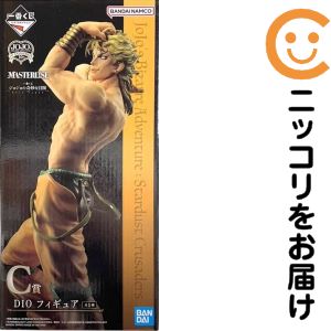 DIO 「一番くじ ジョジョの奇妙な冒険 EVIL PARTY」 MASTERLISE C賞 フィギュア【1週間以内発送】