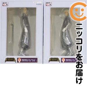 灰谷兄弟 フィギュアセット メタリックカラーver.(2体組) 「タイトーくじ 東京リベンジャーズ 関東事変〜時代を創るものたち〜」 L【1週間以内発送】