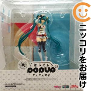 楽天市場】キャラクター・ボーカル・シリーズ01 pop up parade 初音