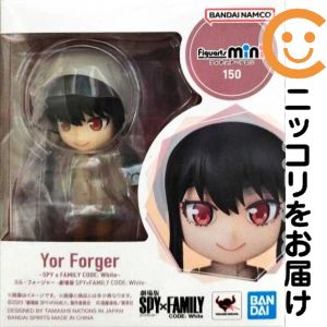 Figuarts mini ヨル・フォージャー 「劇場版 SPY×FAMILY CODE: White」【1週間以内発送】